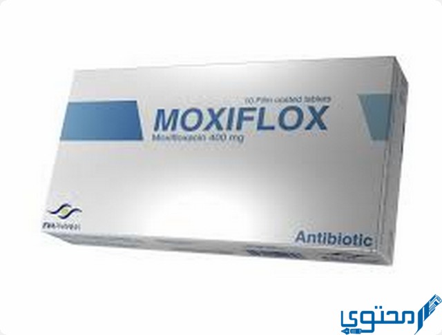 موكسيفلوكس