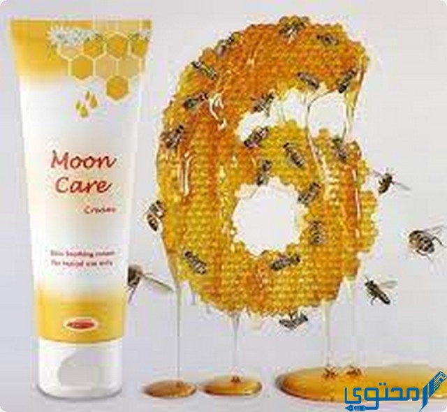 مون كير كريم