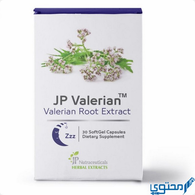 مين جربت حبوب فاليريان