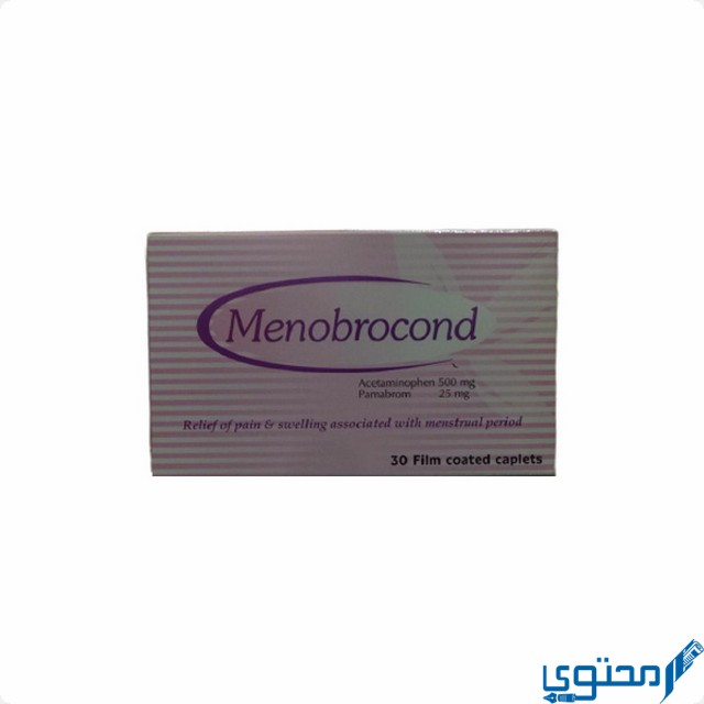 مينوبروكوند