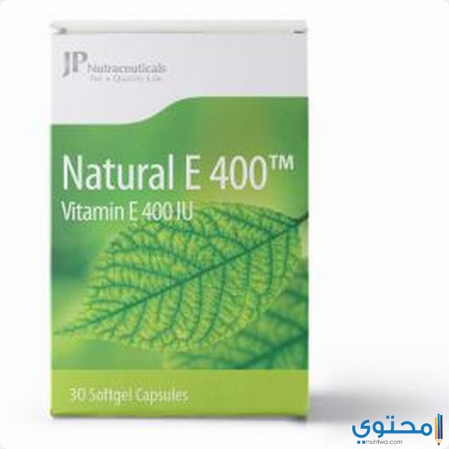 ناتشورال هـ 400