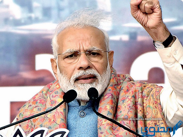 ناريندرا مودي