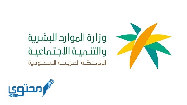 كفالة إقامة منتهية