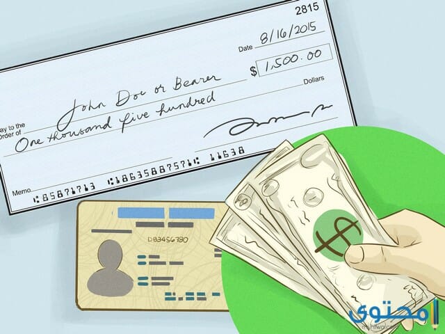 نموذج كمبيالة