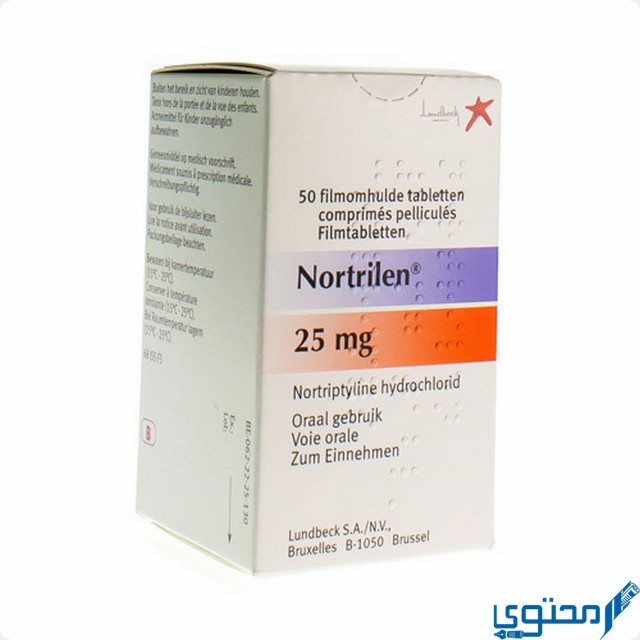 نورتريلين
