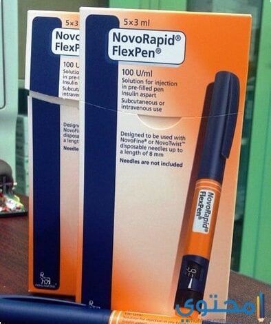 نوفورابيد فليكسبن (Novorapid Flexpen) دواعي الاستعمال والجرعة