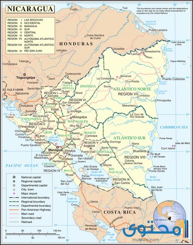 إدارات جمهورية نيكاراغوا