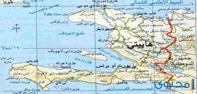 مقاطعات جمهورية هايتي