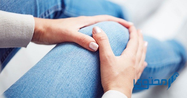 هل المصاب بالرباط الصليبي يستطيع المشي