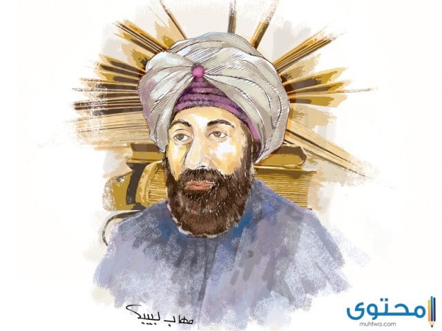 هل تعلم عن ابن الهيثم