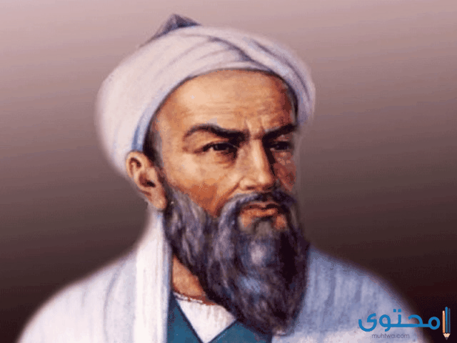 هل تعلم عن أبو بكر الرازي