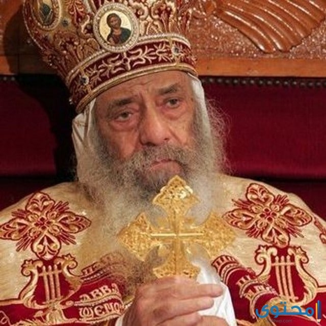 هل تعلم عن البابا شنودة الثالث
