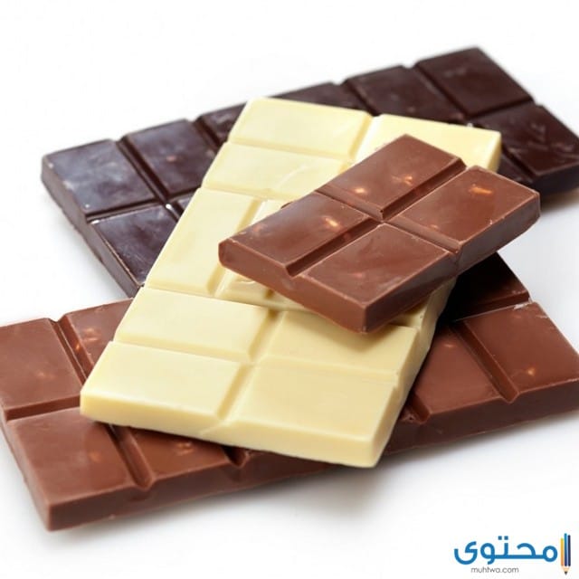 هل تعلم عن الشوكولاتة