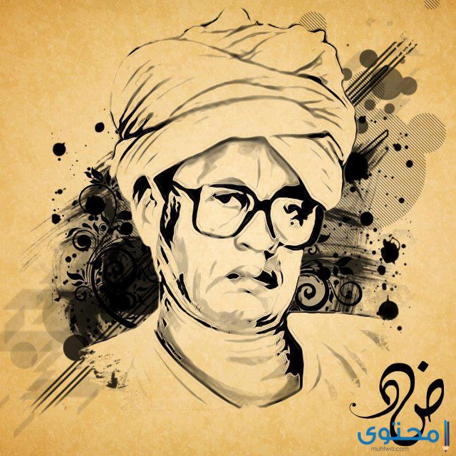 هل تعلم عن الطيب صالح