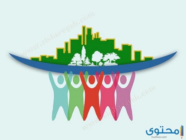 هل تعلم عن الوطن