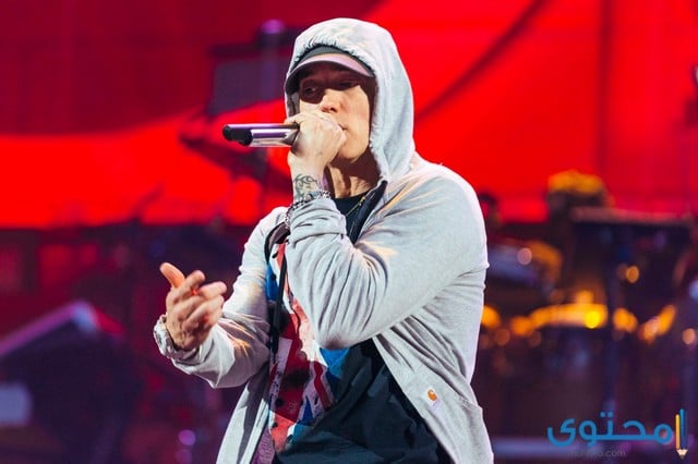 هل تعلم عن أمينيم EMINEM قصير ومفيد