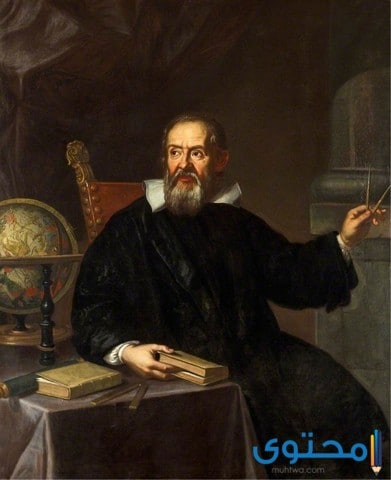 هل تعلم عن غاليليو غاليلي