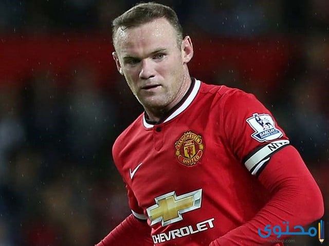 هل تعلم عن واين روني