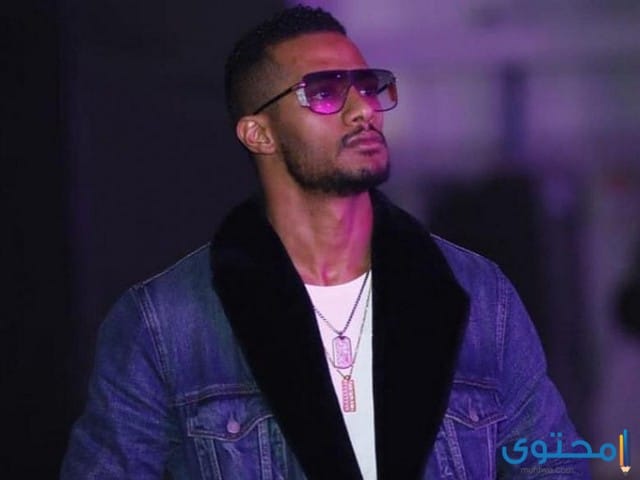 هل تعلم عن محمد رمضان