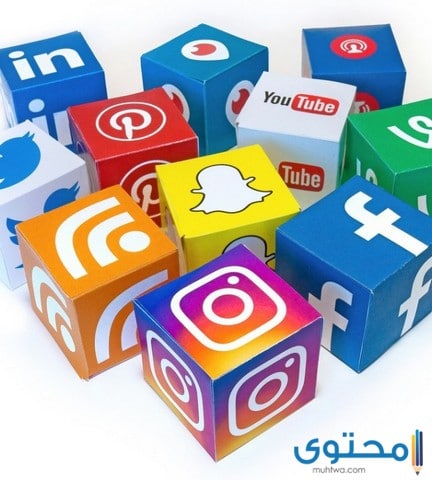مواقع التواصل الاجتماعي