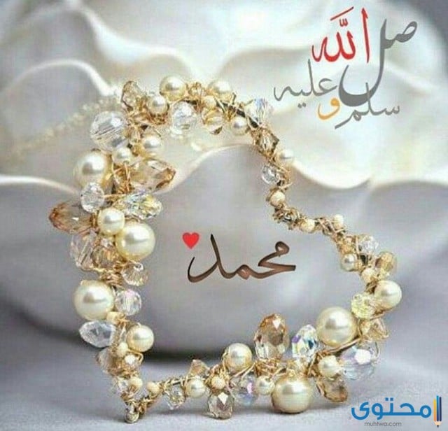 هل تعلم عن المولد النبوي