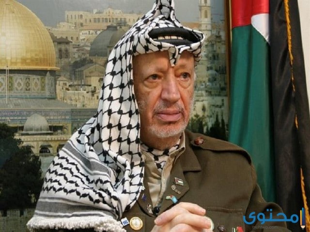 هل تعلم عن ياسر عرفات