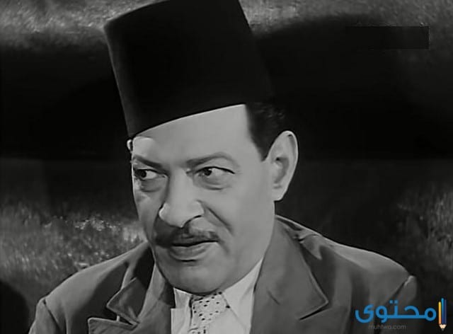 هل تعلم عن نجيب الريحاني