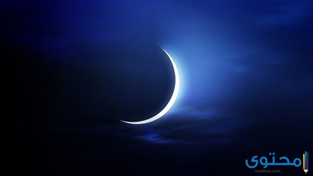 هل رمضان 29 يوم