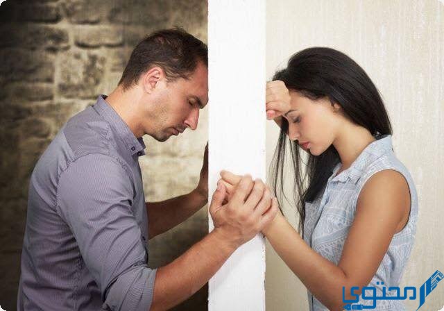 هل يحب الرجل بعد الزواج