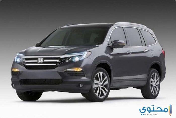 هوندا بايلوت Honda Pilot 2025 المواصفات والمميزات مع الصور