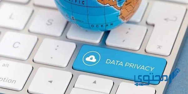 هي قائمة من القواعد السلوكية عن استخدام الإنترنت تسمى ب