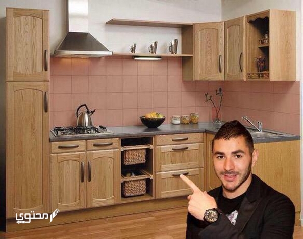 وش اقول إذا أحد قال لي على المطبخ