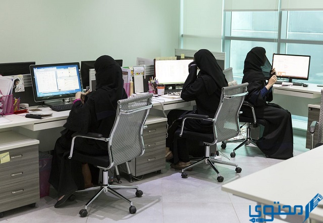 وظائف بائعات في السعودية