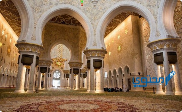 وظيفة مراقب مساجد