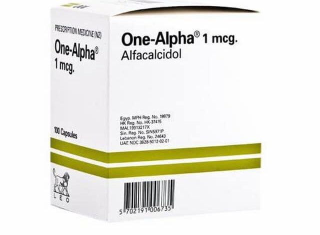 ون ألفا One Alpha لعلاج نقص الكالسيوم