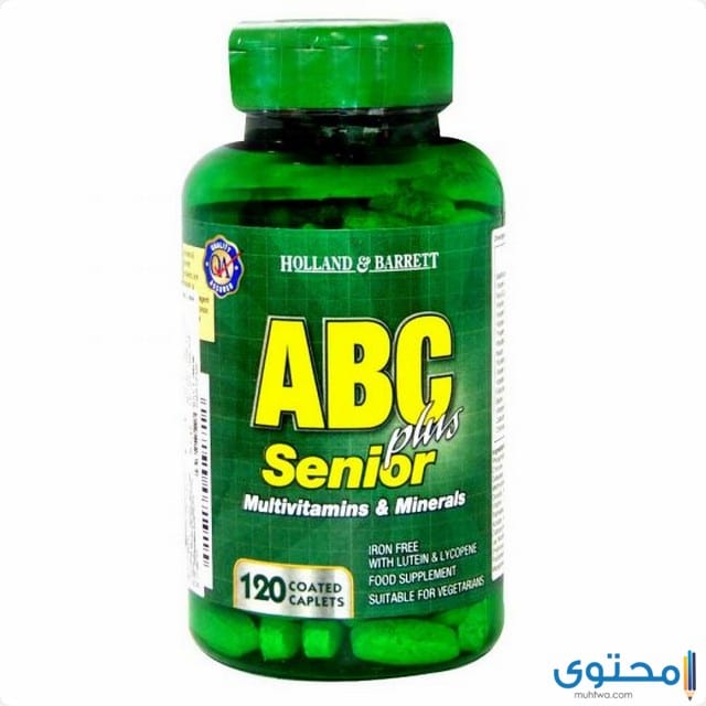 أيه بي سي بلس سنيور