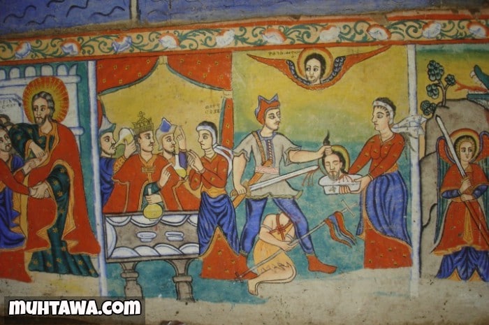 أقوال عن يوحنا المعمدان