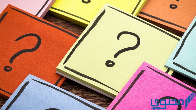 ٩٠ يوم كم شهر؟